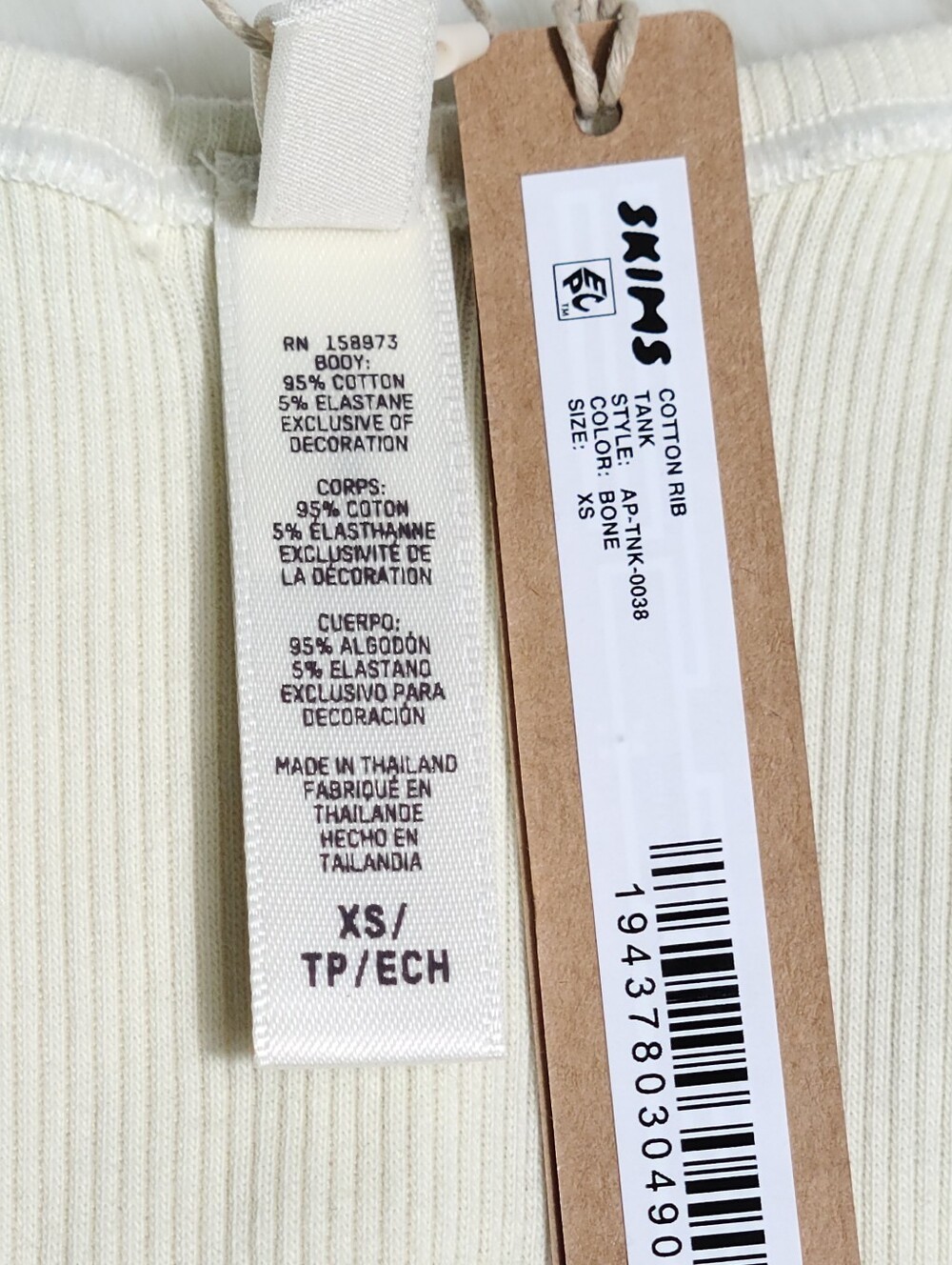 SKIMS Cotton Rib Tank Cream Bone Women XS NEW - Picture 4 of 5